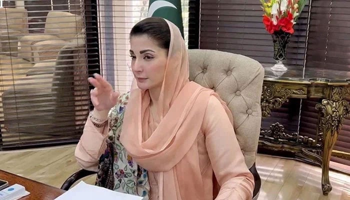 وزیرِ اعلیٰ پنجاب مریم نواز—فائل فوٹو