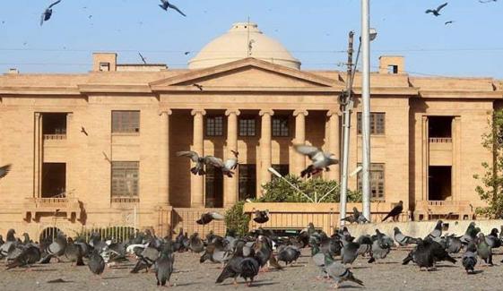 لاپتہ افراد کیس: 3 شہریوں کی واپسی، 17 کی تلاش جاری، پیشرفت رپورٹ طلب