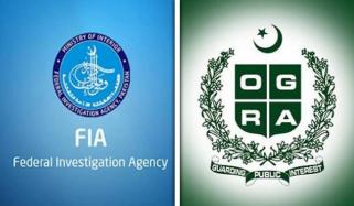 اوگرا میں مبینہ کرپشن پر ایف آئی اے کی تحقیقات، ممبر آئل زین العابدین قریشی کو نوٹس جاری