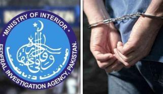ایف آئی اے کی نوابشاہ میں کارروائی، منشیات اسمگلنگ اور حوالہ ہنڈی میں ملوث 6 ملزمان گرفتار
