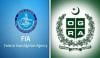 اوگرا میں مبینہ کرپشن پر ایف آئی اے کی تحقیقات، ممبر آئل زین العابدین قریشی کو نوٹس جاری