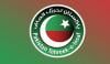 ناروے: تحریک انصاف کے زیر اہتمام پارلیمنٹ کے باہر مظاہرہ
