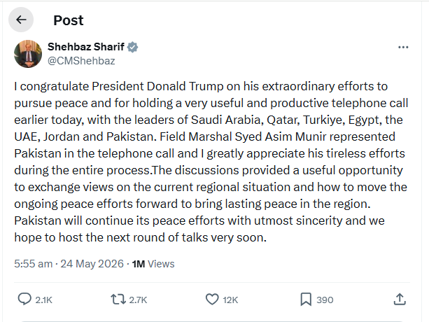 Pakistan hopes to host next round of Iran-US talks as Trump finalizes deal