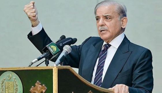پاکستان جلد خطے میں ترقی کے سفر میں چین کا ہم قدم ہوگا: وزیراعظم شہباز شریف