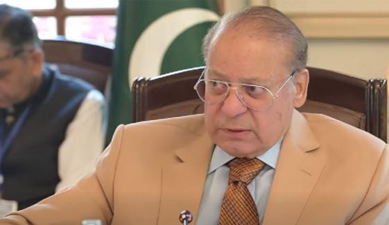 دہشت گردی کے خلاف قوم کا عزم غیر متزلزل ہے، نواز شریف