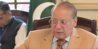 دہشت گردی کے خلاف کا عزم غیر متزلزل ہے، نواز شریف
