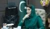  وزیراعلیٰ پنجاب کا چاند رات اور عیدالاضحیٰ پر فول پروف سیکیورٹی یقینی بنانے کا حکم