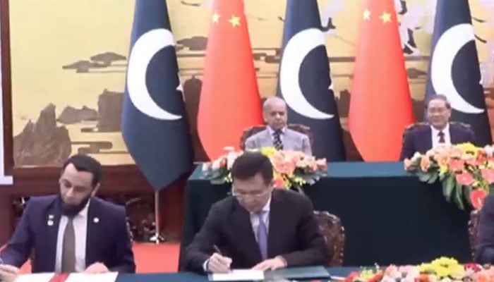 —جیو نیوز گریب