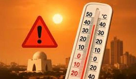 آج سے 31 مئی تک ملک میں گرمی کی شدید لہر کی پیشگوئی