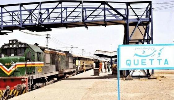 کوئٹہ سے اندرونِ ملک ٹرین سروس 1 روز معطلی کے بعد بحال