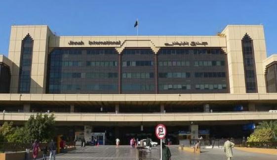 ایف آئی اے کی کراچی ایئر پورٹ پر کارروائی، آذربائیجان جانے والا مسافر گرفتار