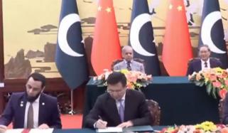 پاکستان و چین کے درمیان 15 اہم معاہدوں پر دستخط، تعاون کے نئے دور کا آغاز