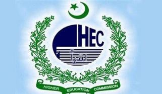 جامعات کو ایک برس کیلئے ایم فل اور پی ایچ ڈی ٹیسٹ کرانے چھوٹ مل گئی