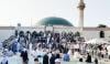 ویانا: مساجد و اسلامی مراکز میں نمازِ عیدالاضحیٰ کے اوقات کا اعلان، سب سے بڑا اجتماع کہاں ہو گا؟