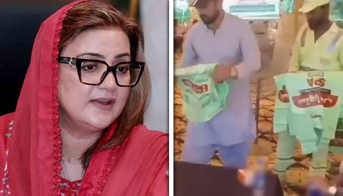 پنجاب میں ایک کروڑ 20 لاکھ ویسٹ بیگز مفت تقسیم کیے جارہے ہیں: عظمیٰ بخاری