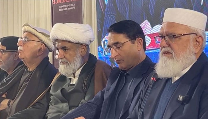 اپوزیشن اتحاد نے صدر ٹرمپ کے مطالبے پر تشویش ظاہر کردی