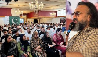 فرینکفرٹ: ’بنیان مرصوص‘ کی تیسری تقریب جوش و جذبہ سے منائی گئی