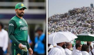 عرفہ کے بابرکت دن پر دنیا بھر کے مسلمانوں کیلئے امن اور برکتوں کی دعا ہے: بابر اعظم