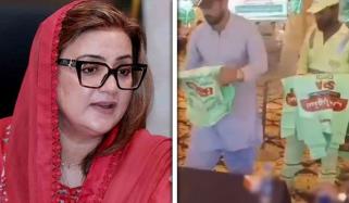 پنجاب میں ایک کروڑ 20 لاکھ ویسٹ بیگز مفت تقسیم کیے جارہے ہیں: عظمیٰ بخاری