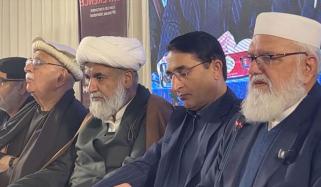 اپوزیشن اتحاد نے صدر ٹرمپ کے مطالبے پر تشویش ظاہر کردی