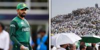 ’عرفہ کے بابرکت دن پر دنیا بھر کے مسلمانوں کیلئے امن اور برکتوں کی دعا ہے‘