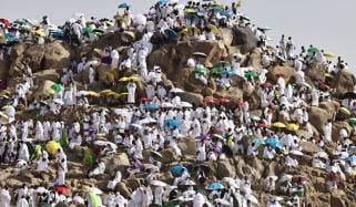 رواں سال کتنے افراد نےفریضہ حج ادا کیا، سعودی محکمہ شماریات نے بتادیا