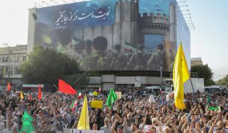 تہران، ہزاروں افراد کا سپریم لیڈر مجتبی خامنہ ای کے حق میں مظاہرہ
