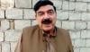 اللّٰہ پاکستان کو سربلند رکھے اور نام روشن کرے: شیخ رشید