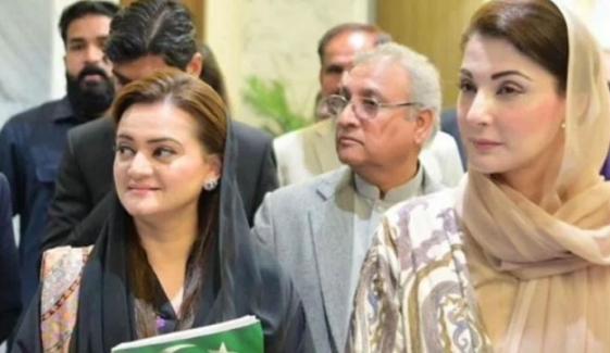 وزیراعلیٰ پنجاب مریم نواز میجر سرجری کے بعد اسپتال سے گھر منتقل