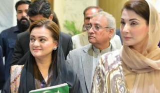 وزیراعلیٰ پنجاب مریم نواز میجر سرجری کے بعد اسپتال سے گھر منتقل