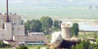 شمالی کوریا ایٹمی ہتھیاروں سے دستبردار نہیں ہوگا، ترجمان