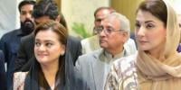 مریم نواز میجر سرجری کے بعد اسپتال سے گھر منتقل