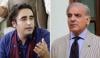 کراچی: بلاول بھٹو اور وزیراعظم شہباز شریف کا ٹیلی فونک رابطہ