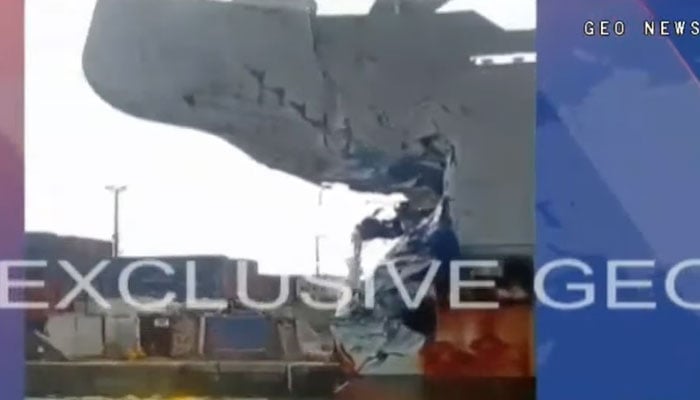 فوٹو: اسکرین گریب جیو نیوز