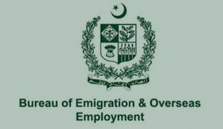 اوورسیز پاکستانیوں کی جائیدادوں کے تحفظ کیلئے نیا نظام نافذ
