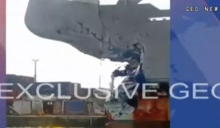 کراچی پورٹ پر دو بحری جہازوں میں تصادم، ایک کو شدید نقصان پہنچا