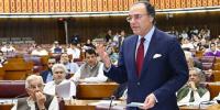 بجٹ کب پیش ہو گا؟ تاریخ سامنے آ گئی
