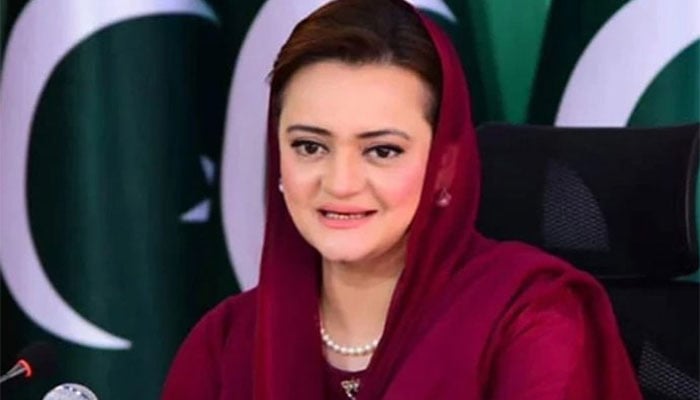 مریم اورنگزیب : فائل فوٹو