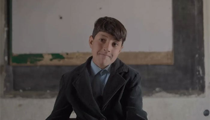 اسکرین گریب/ انسٹاگرام