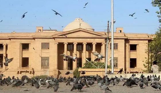 شہریوں کے بینک و موبائل اکاؤنٹس بلاک کرنے پر سندھ ہائی کورٹ ایف آئی اے پر برہم