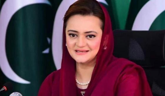 ’پنجاب میں عید پر صفائی آپریشن مثالی، ڈرونز اور جدید ٹیکنالوجی کا استعمال‘