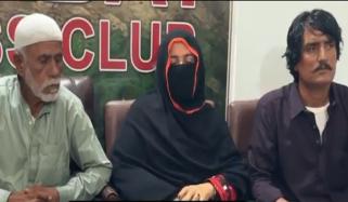 فتنہ الہندوستان کی دہشت گرد شہناز سے اہلِ خانہ کا لاتعلقی کا اعلان