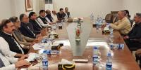 عوامی ایکشن کمیٹی اور وفاقی حکومتی کمیٹی میں مذاکرات