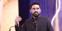 سہیل آفریدی کا گلگت بلتستان کے چیف جسٹس کو خط