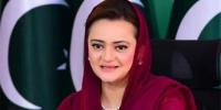 ’پنجاب میں عید پر صفائی آپریشن مثالی، ڈرونز اور جدید ٹیکنالوجی کا استعمال‘