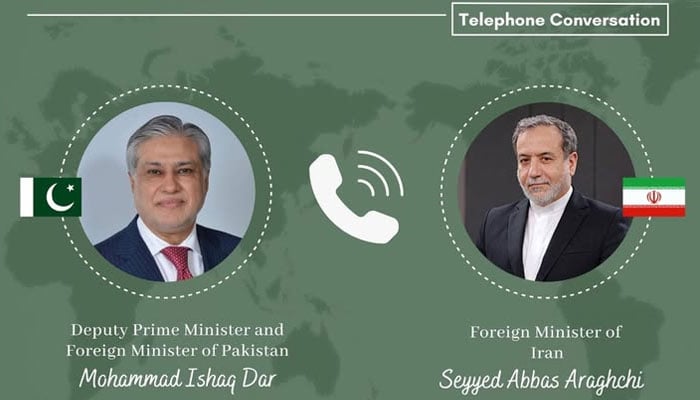 فائل فوٹو: ریڈیو پاکستان