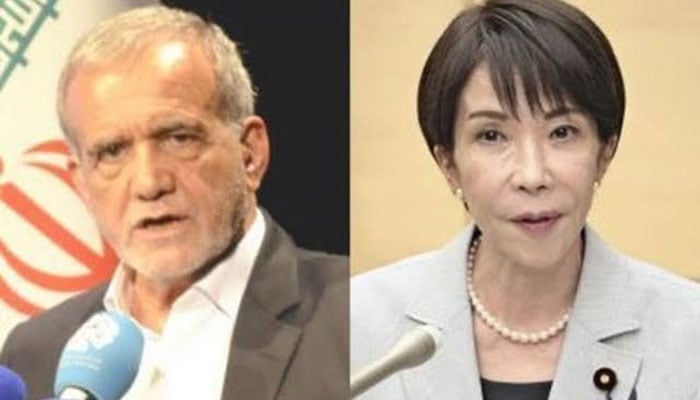 فائل فوٹو۔