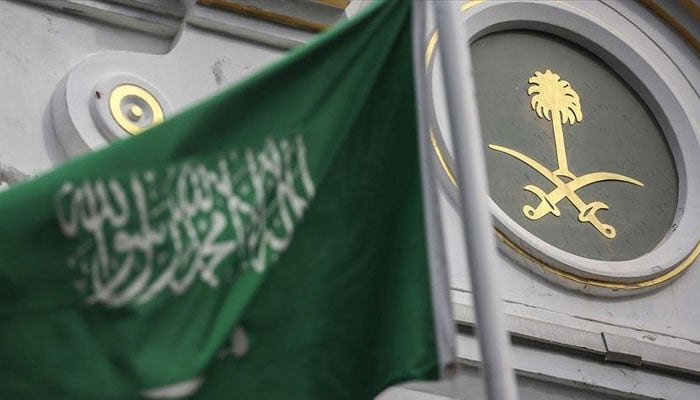سعودی عرب کی لبنان پر اسرائیلی حملوں کی مذمت