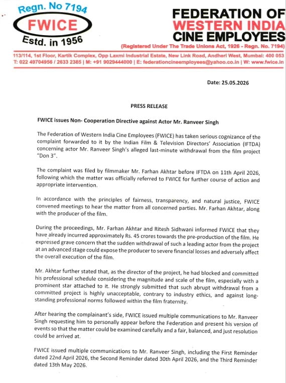 Ranveer Singhs ban: Film Bodys controversial decision hit by court challenge