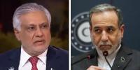 ایران کی پاکستان سے کشیدگی کم کرنے میں کردار ادا کرنے کی درخواست